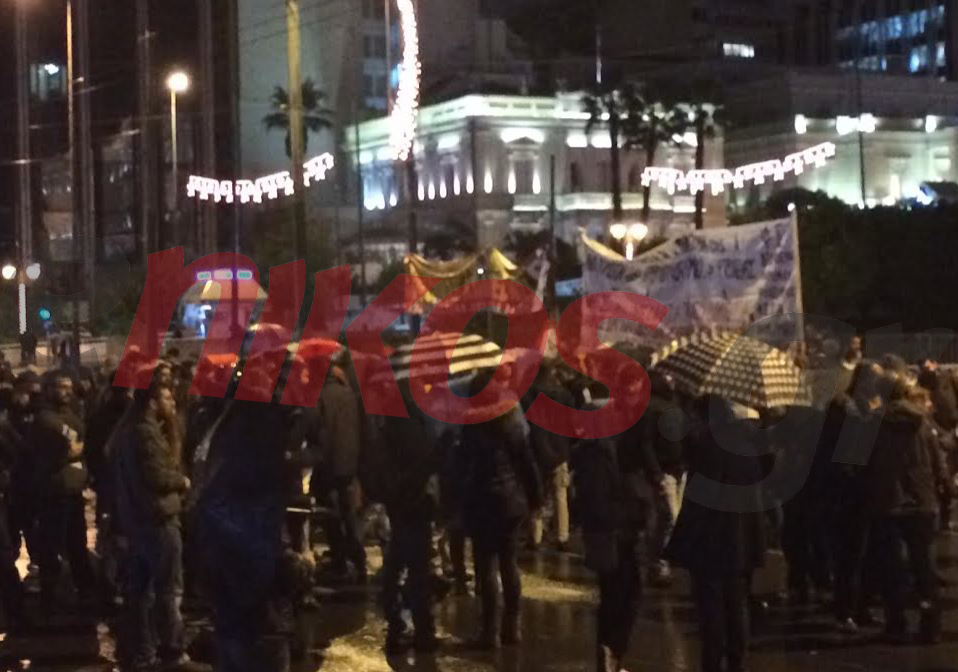 Κλειστή η Β. Αμαλίας και η Β. Σοφίας – ΤΩΡΑ