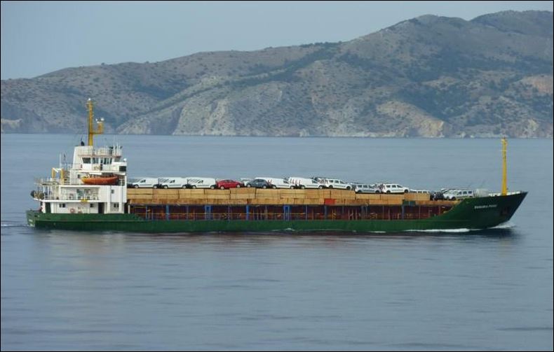 Αυτό είναι το πλοίο που εξέπεμψε SOS – ΦΩΤΟ