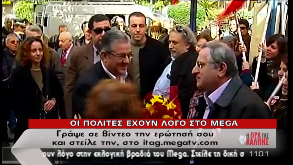 Ο Κουτσούμπας ψηφίζει – ΒΙΝΤΕΟ