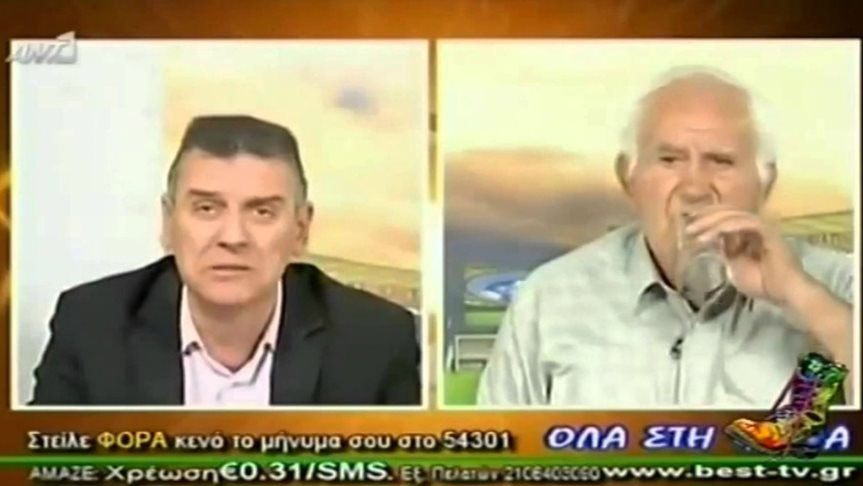 Ο Γεωργούντζος σχολιάζει… τις πολιτικές μεταγραφές – BINTEO