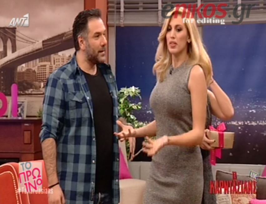 Σπυροπούλου: Ναι, είμαι οξύθυμη – ΒΙΝΤΕΟ