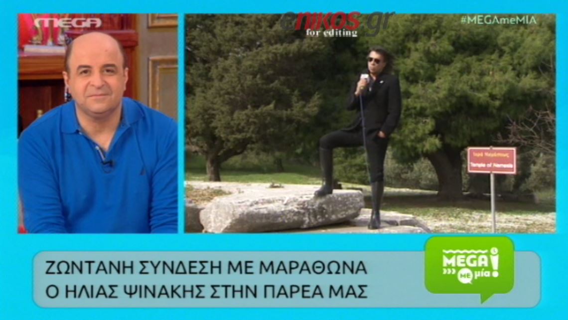 Ψινάκης: Σιχαίνομαι τους πολιτικούς – ΒΙΝΤΕΟ