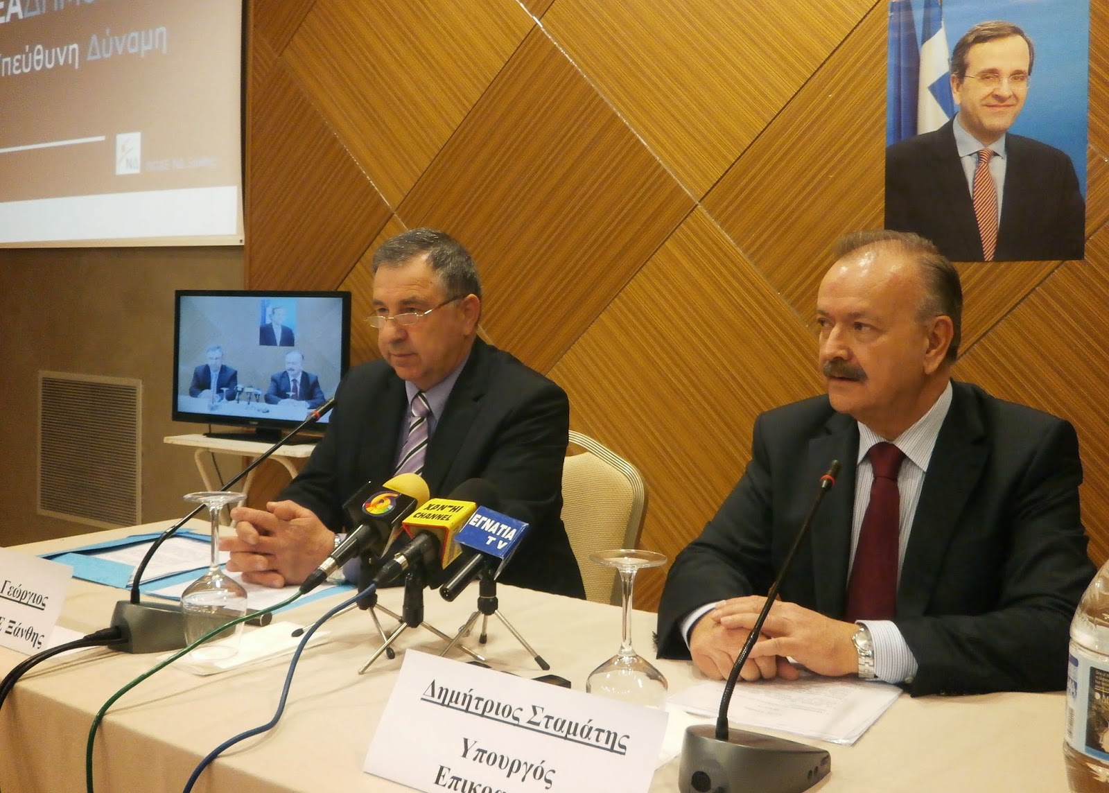 Επίθεση Σταμάτη στον ΣΥΡΙΖΑ από την Ξάνθη – ΒΙΝΤΕΟ