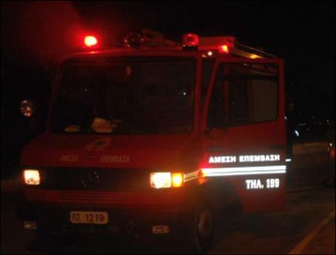 Επιχείρηση εντοπισμού Τούρκων τουριστών στην Κατερίνη