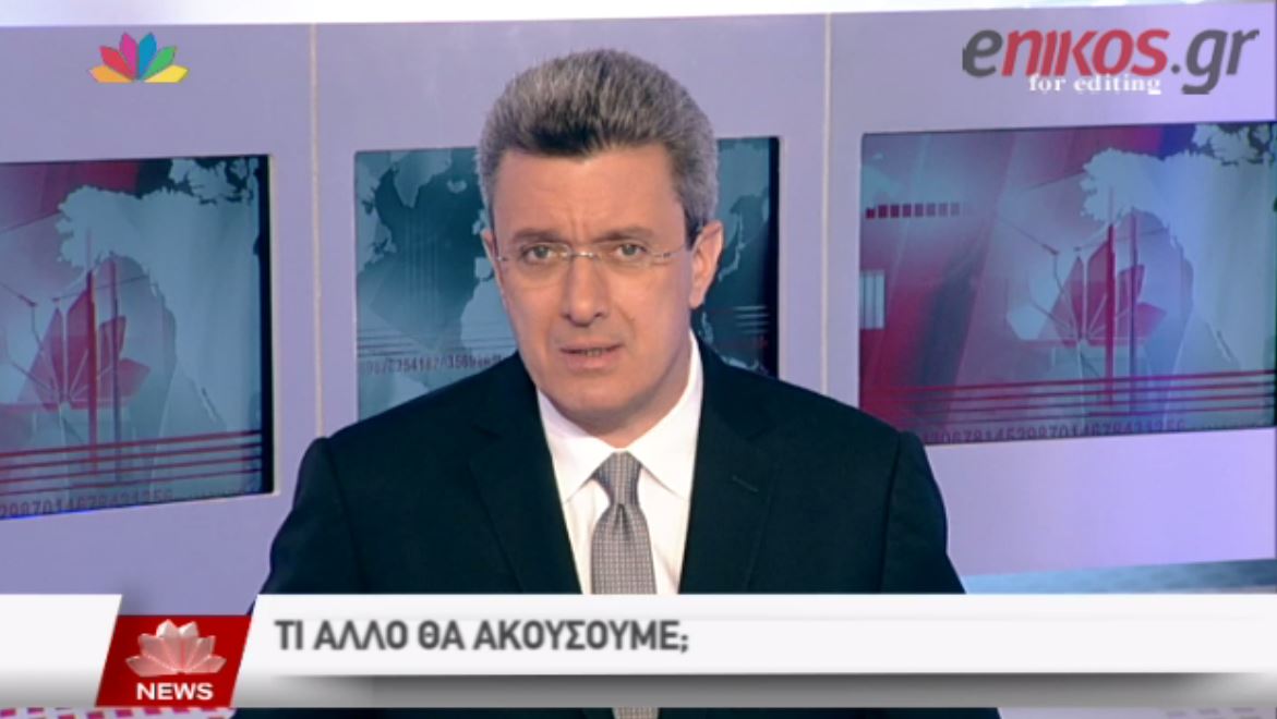 Νίκος Χατζηνικολάου: Ακούγονται πάρα πολλές κοτσάνες – ΒΙΝΤΕΟ