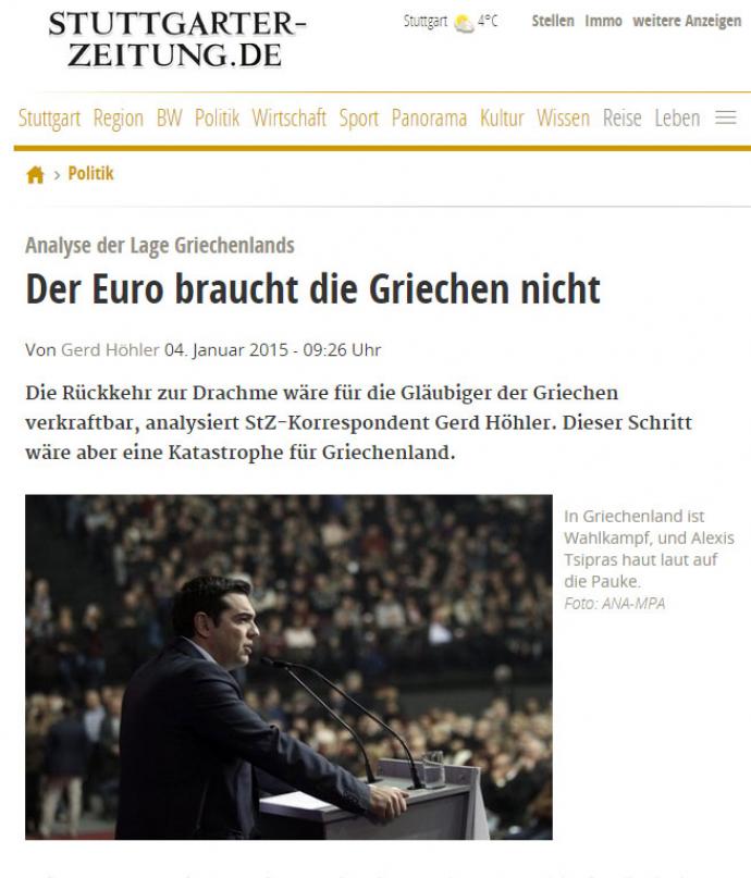 Stuttgarder Zeitung: Το ευρώ δεν χρειάζεται τους Έλληνες