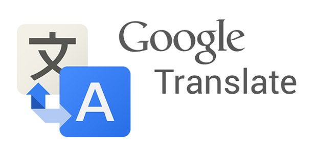 Το Google translate θα μεταφράζει και… ομιλία
