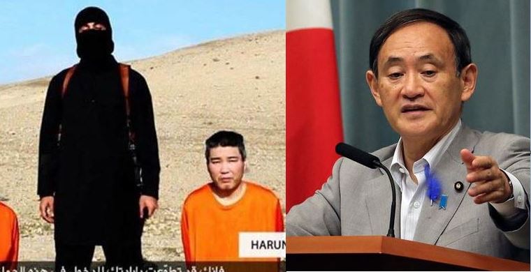 Ιαπωνία – Δεν θα υποκύψουμε στην τρομοκρατία