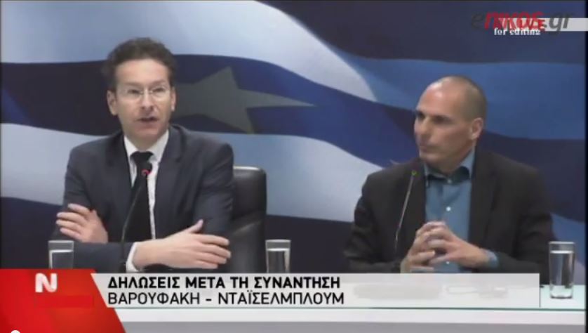 Οι δηλώσεις Βαρουφάκη – Ντάισελμπλουμ – ΒΙΝΤΕΟ