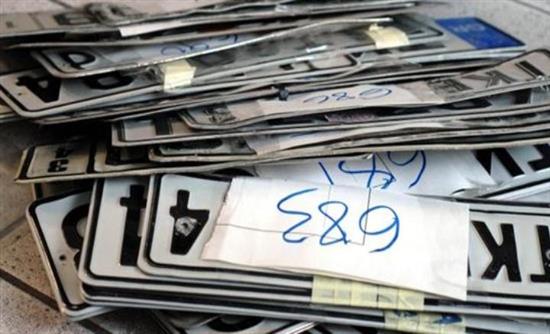 Τελευταία ημέρα για τέλη κυκλοφορίας και κατάθεση πινακίδων