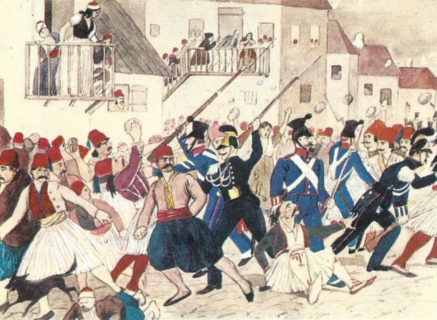 Τα γεγονότα… σαν σήμερα