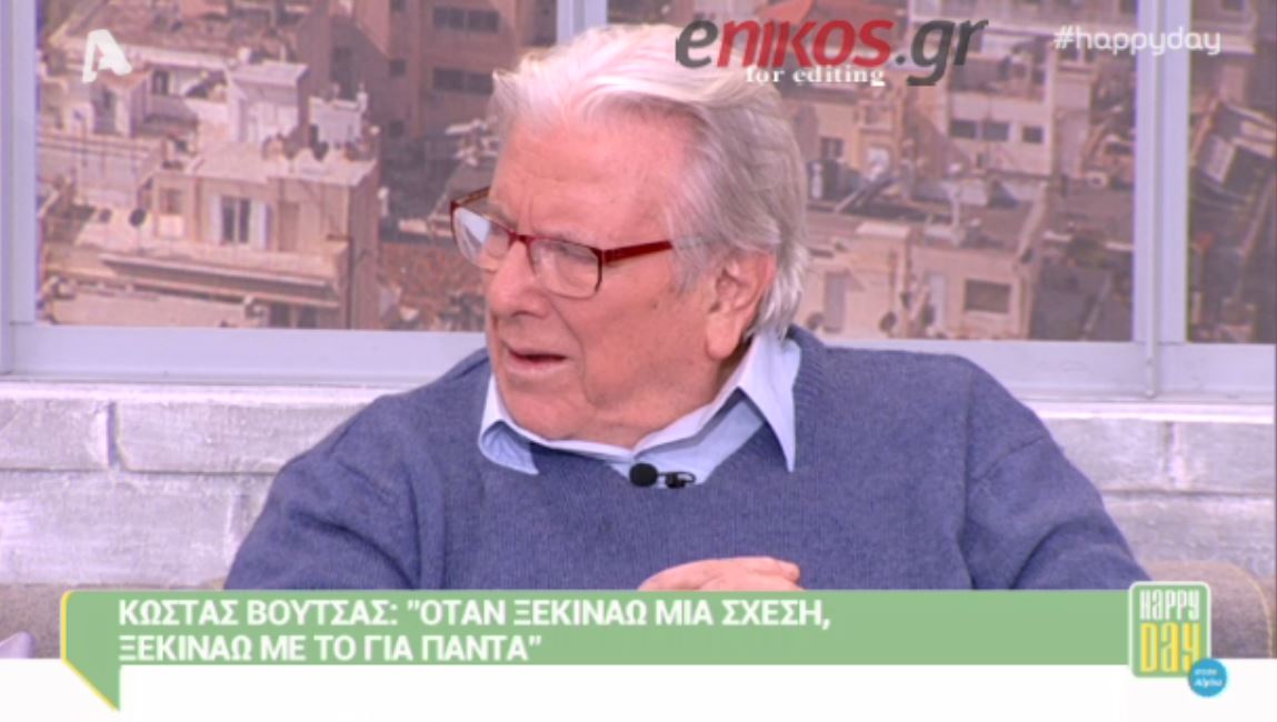 Βουτσάς: Μακάρι να κάνω ένα παιδί με την Αλίκη – ΒΙΝΤΕΟ