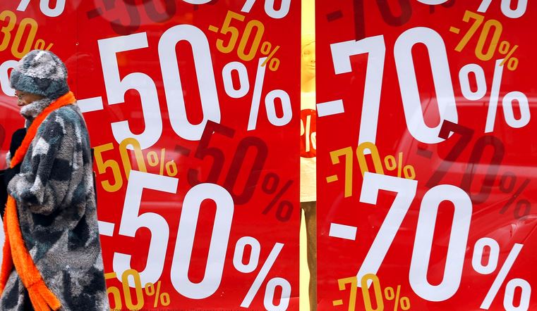 Ξεκινούν τη Δευτέρα οι εκπτώσεις