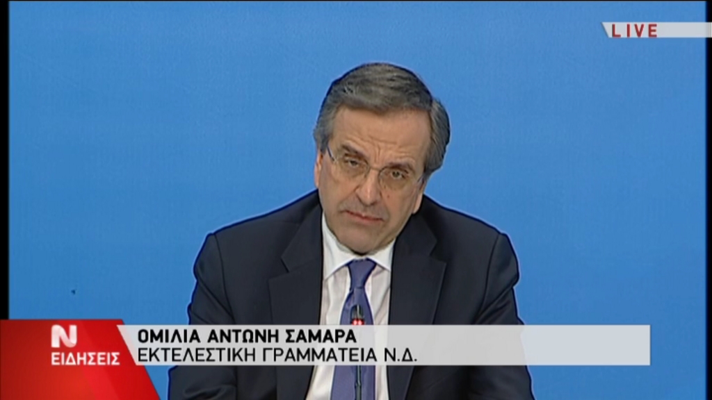 Σαμαράς: Δεν είχα καμία πρόθεση να μην παρευρεθώ στην παράδοση – ΤΩΡΑ