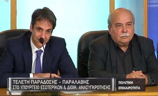 Ανάκληση 10.000 απολύσεων