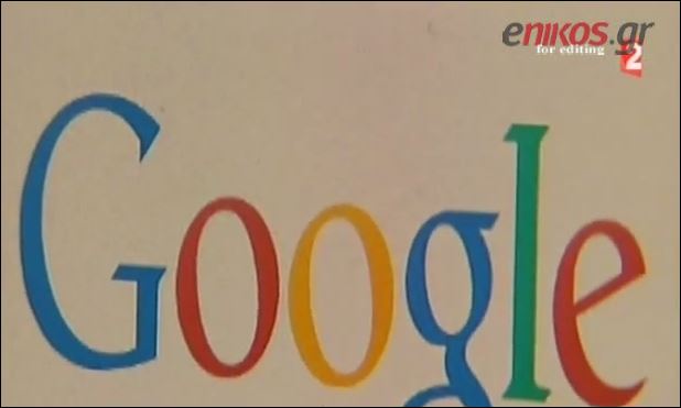 Η Google θα “πολεμήσει” το θάνατο