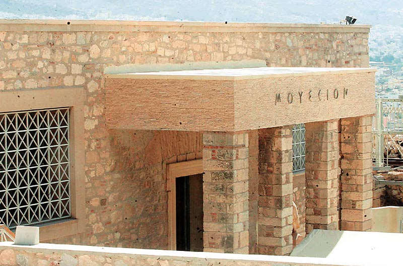 Νέος κύκλος ζωής για το παλιό Μουσείο της Ακρόπολης
