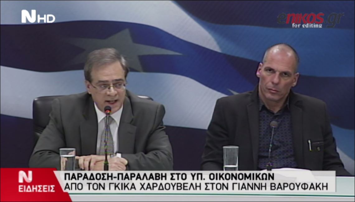 Βαρουφάκης: Δεν θα έχει συνέχεια η αυτοτροφοδοτούμενη κρίση – ΒΙΝΤΕΟ
