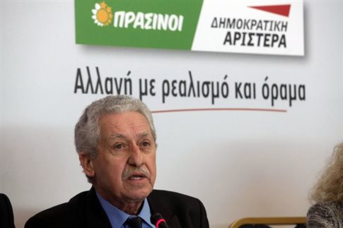 «Εξαϋλώθηκαν» οι Πράσινοι- ΔΗΜΑΡ
