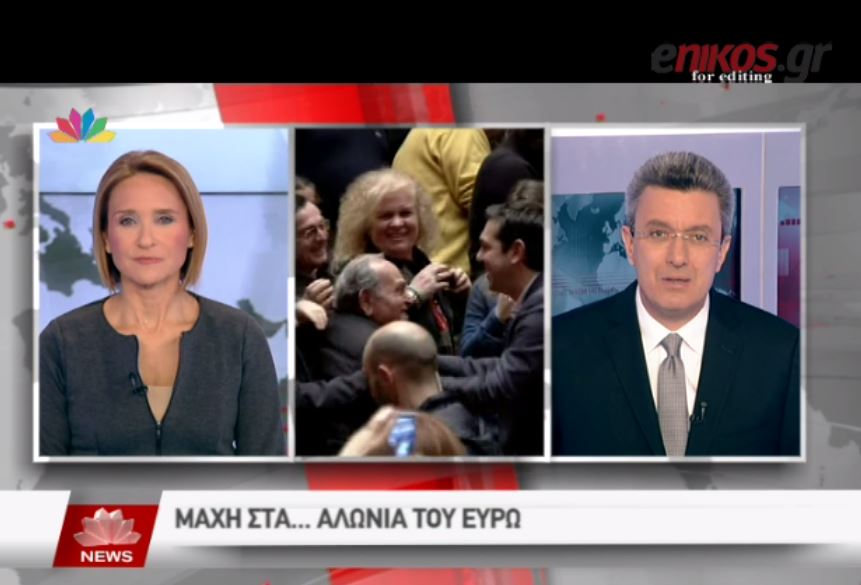 Ο Νίκος Χατζηνικολάου για την συνέντευξη του Αλέξη Τσίπρα “στον ενικό” – ΒΙΝΤΕΟ