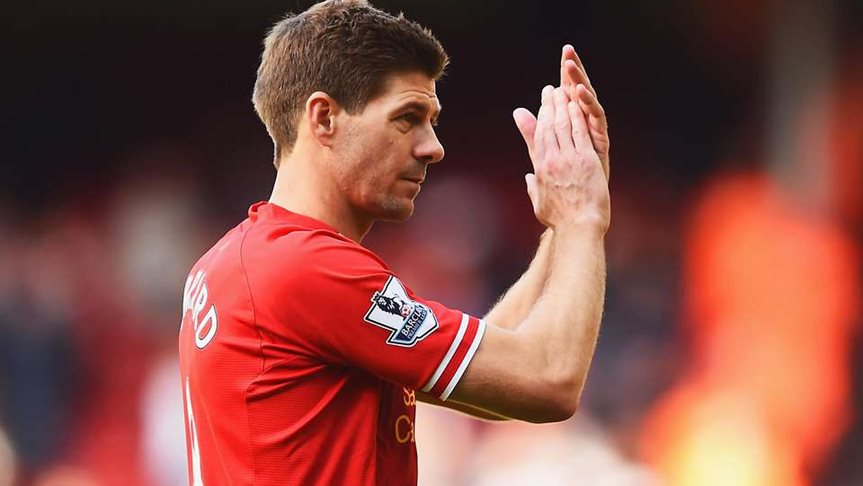 Ανακοινώνει το «αντίο» ο Τζέραρντ