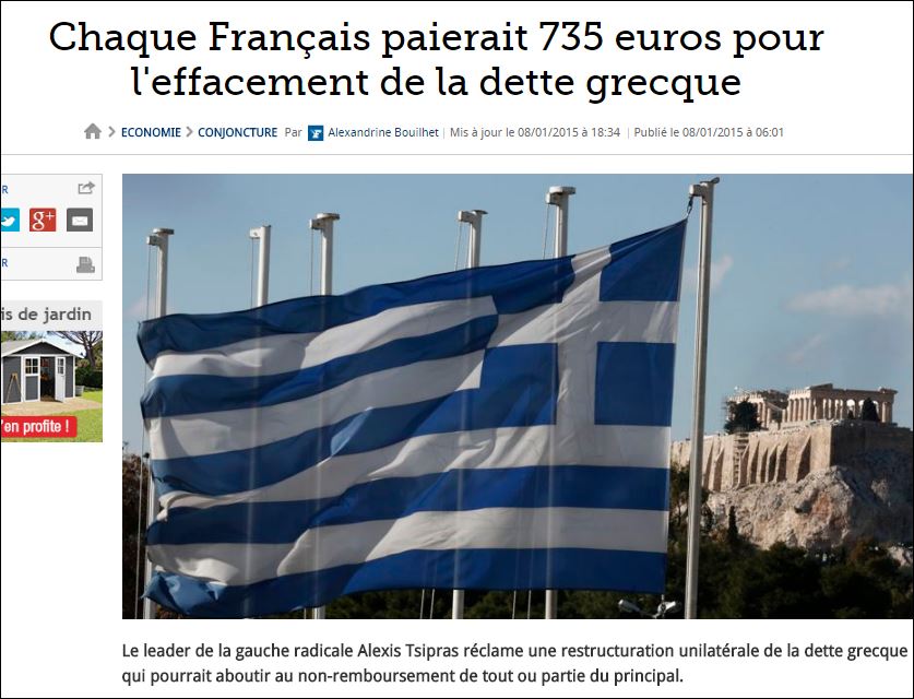 Le Figaro: Πόσο θα πληρώσει ο κάθε Γάλλος για να διαγραφεί το ελληνικό χρέος