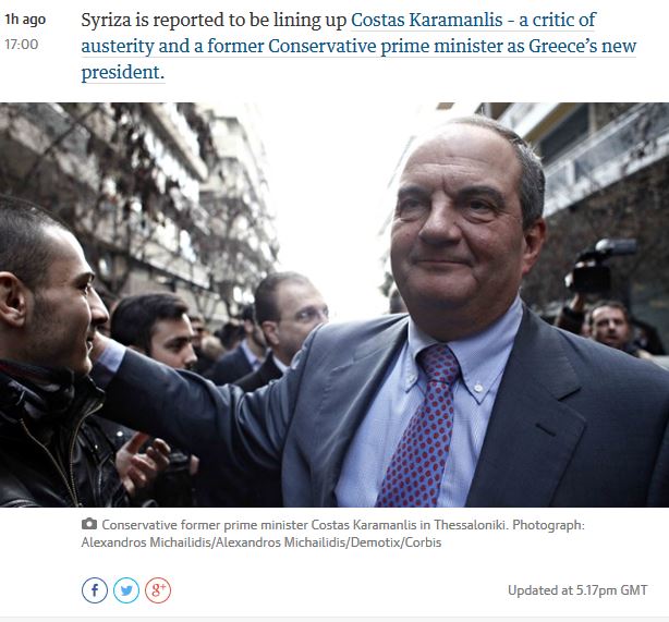 Ο Guardian για την αποκάλυψη του Νίκου Χατζηνικολάου