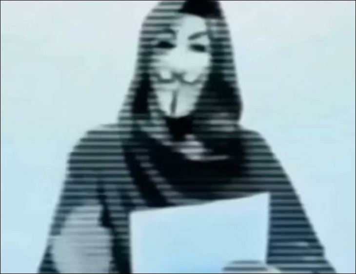 Αυτή είναι η ιστοσελίδα που “χτύπησαν” οι Anonymous – ΦΩΤΟ