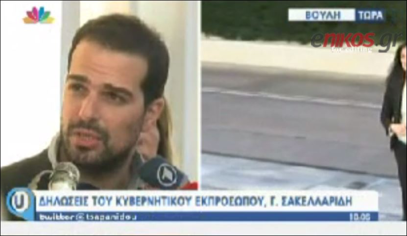 Σακελλαρίδης: Καθημερινό το briefing – ΒΙΝΤΕΟ