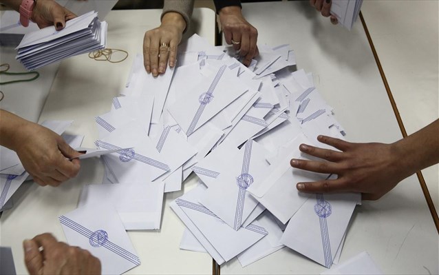 Ποιοι εκλέγονται στο Κιλκίς