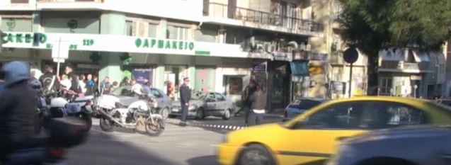 Τηλεφώνημα για βόμβα στο Εφετείο – ΤΩΡΑ