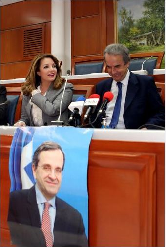 Προεκλογική ομιλία της Γκερέκου με τη ΝΔ – ΦΩΤΟ