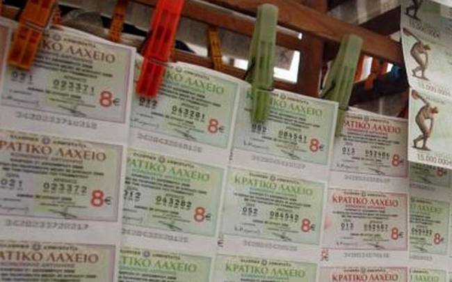Κέρδισε 4 εκατ. ευρώ ο υπερτυχερός του πρωτοχρονιάτικου λαχείου