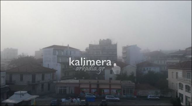 Πάγος και ομίχλη στην Τρίπολη