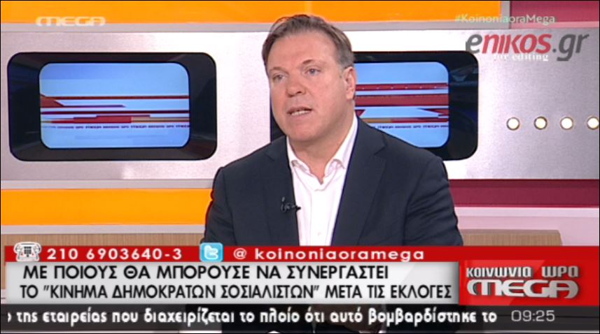 Πεταλωτής: Κάποιοι έριξαν τον Παπανδρέου – ΒΙΝΤΕΟ