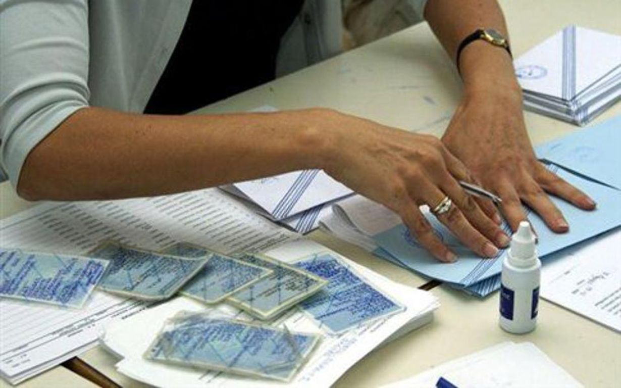 Το ωράριο λειτουργίας των γραφείων ταυτοτήτων