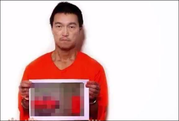 Οι τζιχαντιστές εκτέλεσαν έναν από τους δύο Ιάπωνες ομήρους