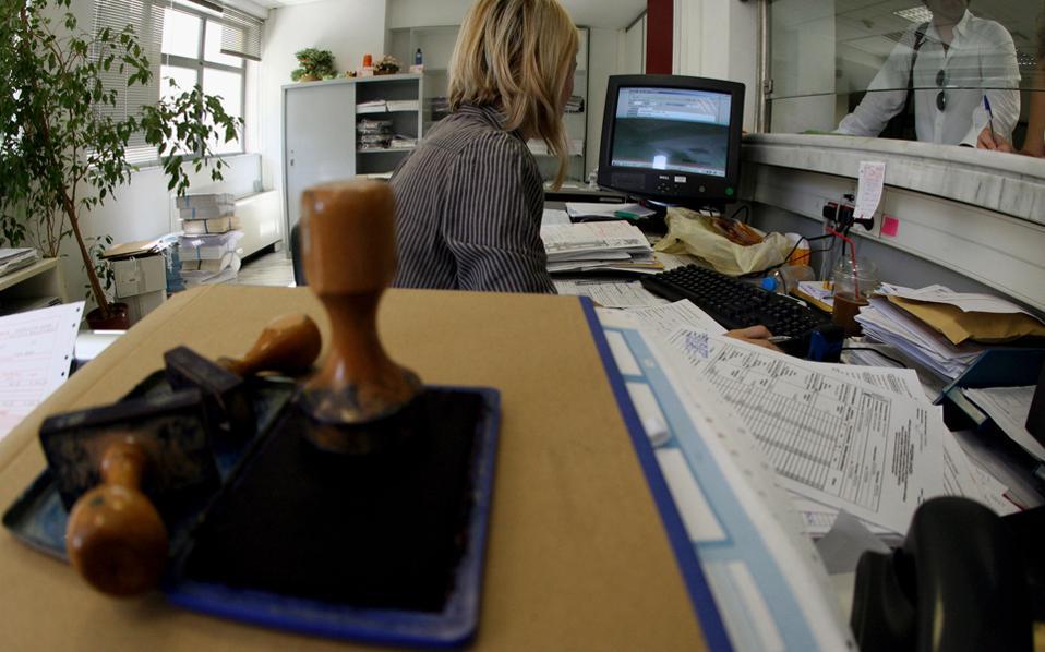 Απαγορεύονται οι προσλήψεις στο Δημόσιο λόγω εκλογών