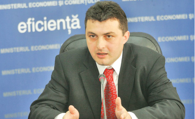 Ρουμανία- Ποινές φυλάκισης σε δύο πρώην υπουργούς