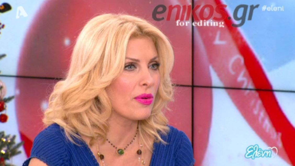 Η έκπληξη της Μενεγάκη για στίχο του Παντελίδη – ΒΙΝΤΕΟ