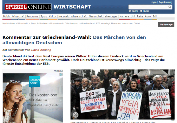 Spiegel: Ο μύθος της ισχυρής Γερμανίας και… οι εκλογές στην Ελλάδα