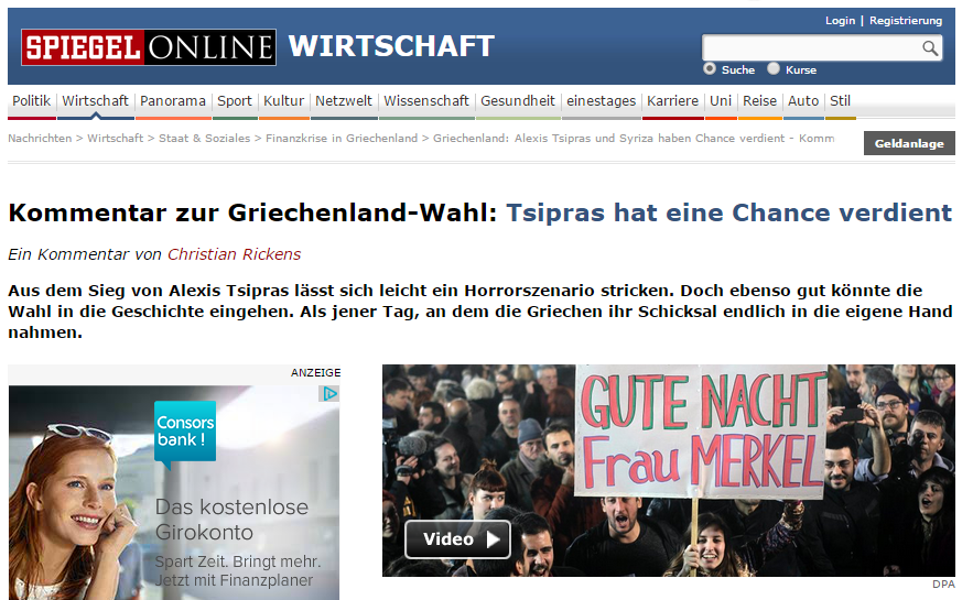 Spiegel: Ο Αλέξης Τσίπρας αξίζει μια ευκαιρία