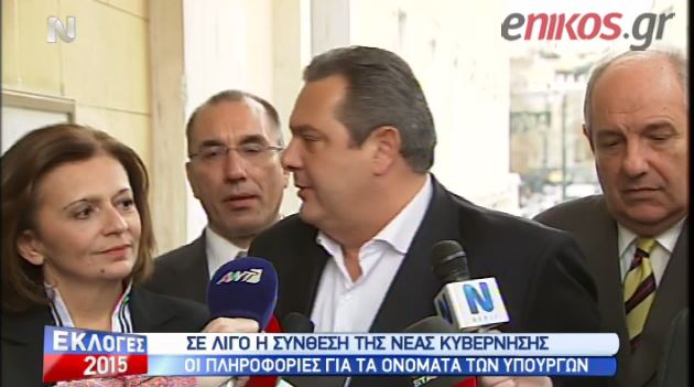 Καμμένος: Το χρέος θα κουρευτεί – ΒΙΝΤΕΟ