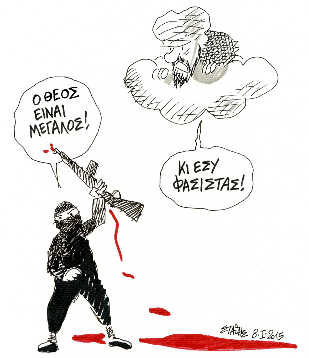 Η προσευχή ενός δαρμένου σκύλου…