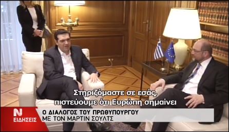 Δείτε το διάλογο Τσίπρα – Σουλτς μπροστά στις κάμερες – ΒΙΝΤΕΟ