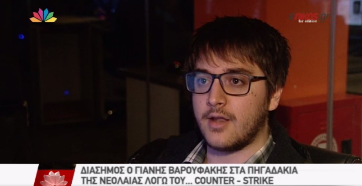 Ο Βαρουφάκης και τα video games – ΒΙΝΤΕΟ