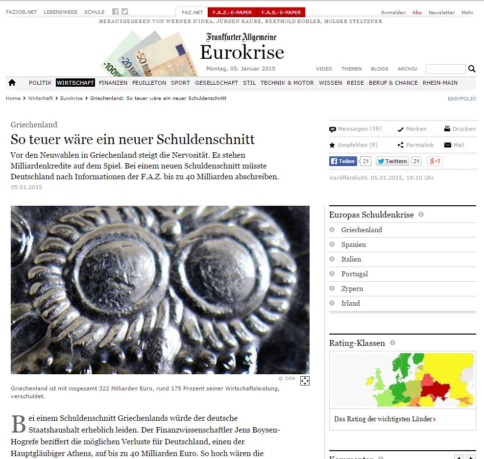 FAZ: Πόσο θα κόστιζε στη Γερμανία το “κούρεμα” του ελληνικού χρέους