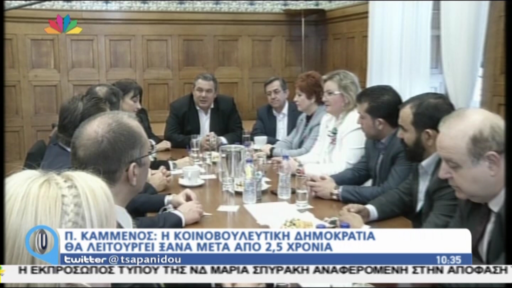 Καμμένος: Γύρισε σελίδα ο τόπος – ΒΙΝΤΕΟ