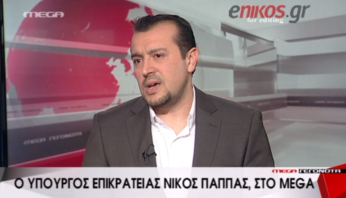 Παππάς: Καλή όρεξη στην κυρία Μέρκελ, αλλά δεν θα φάμε τον λαό – ΒΙΝΤΕΟ