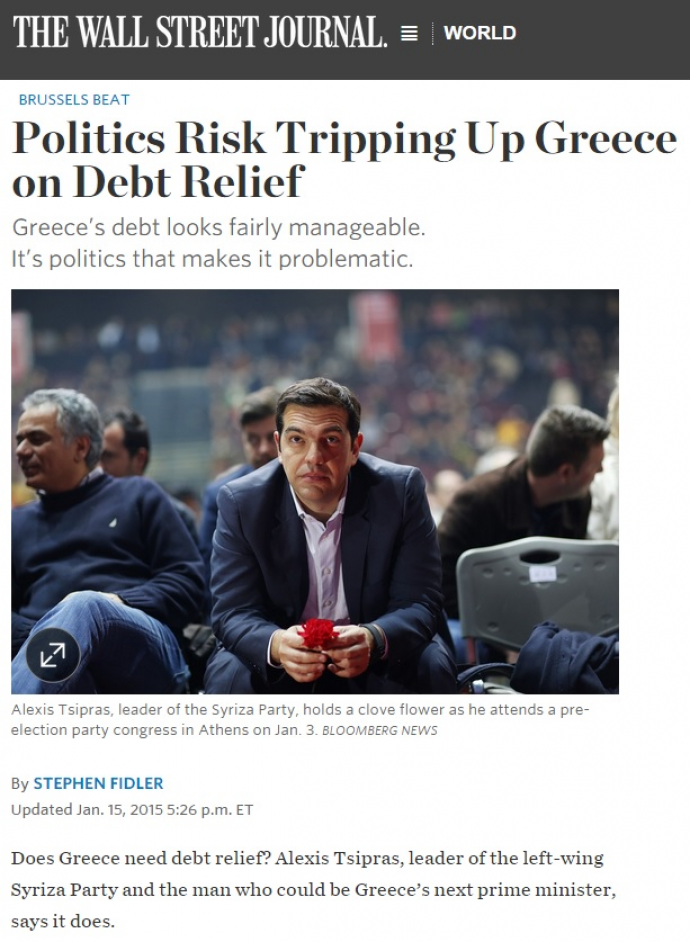 WSJ: Οι υπό συνταξιοδότηση πολιτικοί κάνουν προβληματικό το ελληνικό χρέος